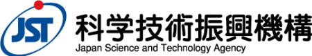 JST 科学技術振興機構