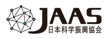 日本科学振興協会JAAS