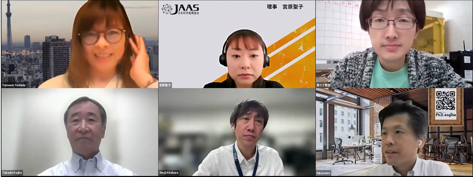 グラフィカル ユーザー インターフェイス, アプリケーション

AI 生成コンテンツは誤りを含む可能性があります。